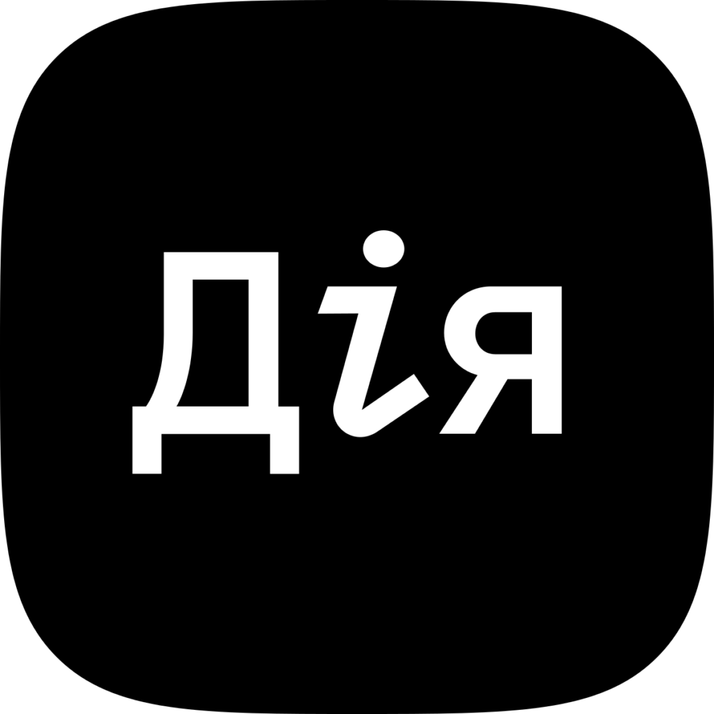 Антиколлектор