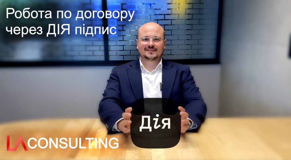 Адвокати і юристи